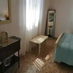 Dina's House Agia Thekli